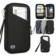 ホット多機能パスポートバッグ大容量家庭収納バッグ旅行防水カードバッグRFID