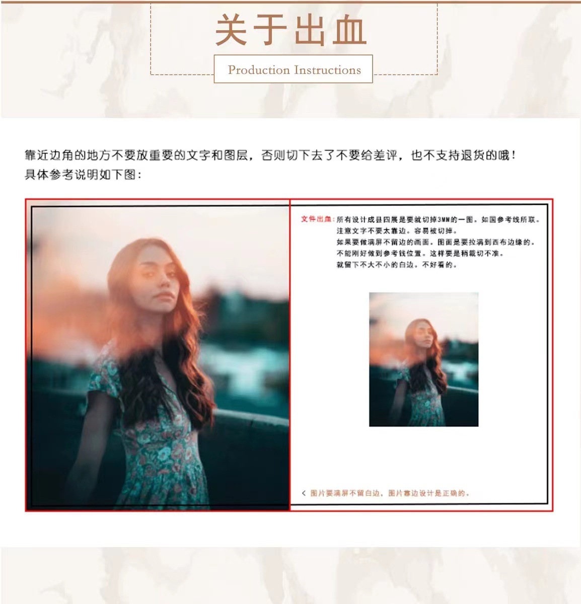 90b20034d206e1c391d3b9f55c602c