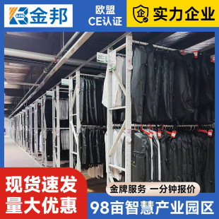 ���S�Ғ��·�؛�������¼܂}���|�b���bչʾ�ܷ��b����b؛��