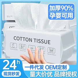 指甲剪/钳/刀;美甲工具套装;手电筒