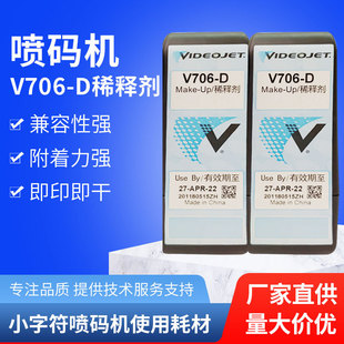 1210���a�Cϡጄ�V706-Dԭ�S�܄����a�C��īV411-DV437���a�Cī��