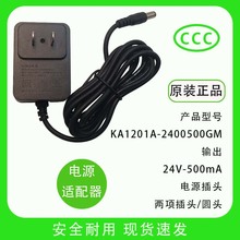 3C�J�C�Դ�m����24V0.5A �m���ͶӰ�x�Դ�m���������