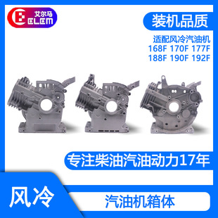 ���͙C΢���C���Ͱl늙C���168 170F 188 190F 192F���w�C�w����