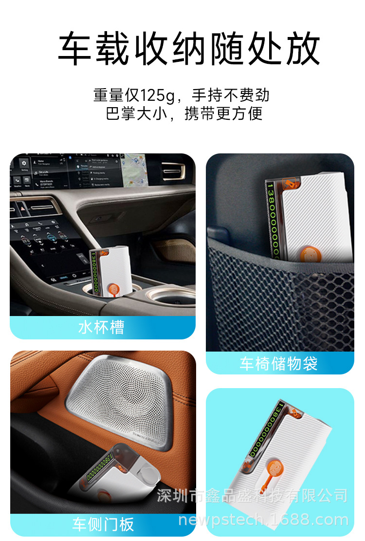 Cross-Border Multifunctional Window-Breaking Safety Hammer, Seatbelt Cutter, Car Moving Tool, License Plate, In-Car Screen Cleaning Kit