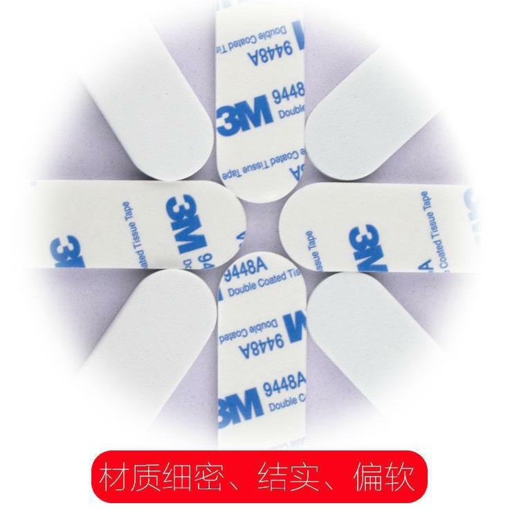 Dongguan factory in stock wholesale cap circumference stickers EVA foam cap circumference stickers can shrink small cap circumference 1-1.5CM fixed hat