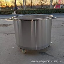 1000L颜料调色拉缸不锈钢拉缸 食品级304材质拉缸油墨移动式拉缸