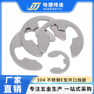 304���P�E���_�ړ�ȦGB896����e�Ϳ���e�ο���c�͉|Ƭe�ο��h��