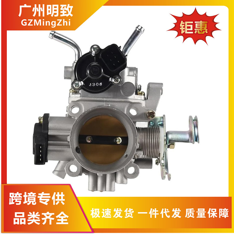 Md345050 for Car Throttle Valve Factory Direct Sales Quality Assurance Worry-Free After-Sales Md345050 for Car Throttle Valve Factory Direct Sales Quality Assurance Worry-Free After-Sales
