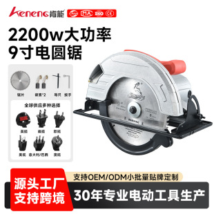 �羳늈A�9��ľ����10�������䏴����ľ�ɵ��b�и�C����
