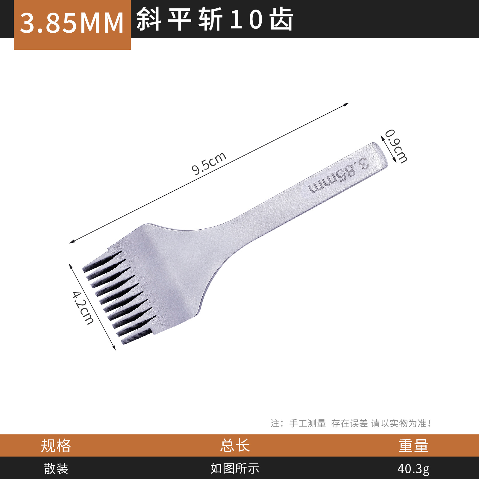 2,7/3/3,38/3,85mm blanco de acero francés corte oblicuo corte plano corte europeo DIY cuero hecho a mano herramienta de perforación de cuero