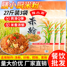 ���ڽ����׷��خa���׾��ϲ�����½�������·���^���׾����ַ۽z