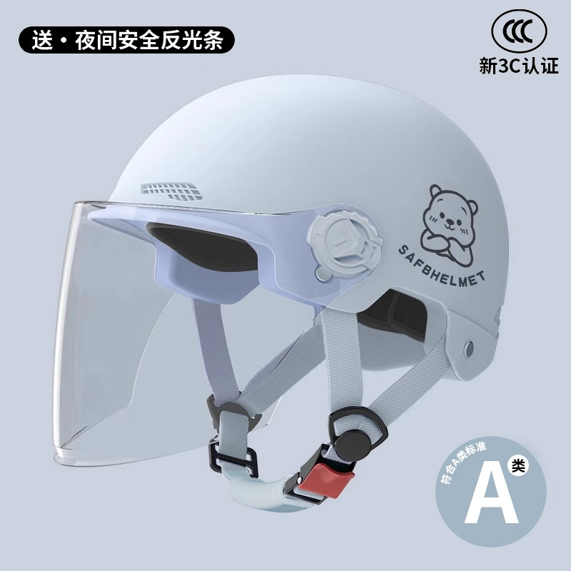 Universal – Motosiklet kaskı (dəbilqə) 3C Certified for - 3c-blue-winnie-bear-hd-long-lens-new-national-standard-class-a