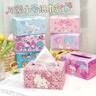 ɐۿͨҾ漈Ў״ҳ鼈PUƤС̖