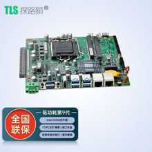 ̽·�{EITX7592���I����1151�ҕ�X��������͹��Ĺ���һ�w�C����