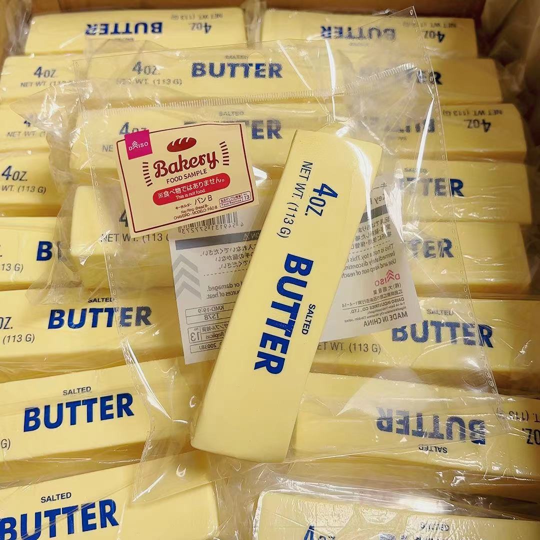 1일 단일 패키지 습식 소프트 버터 느린 리바운드