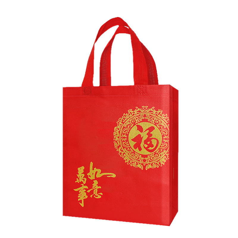 빨간색 축복 문자 스타일, 작은 크기 28*36*10