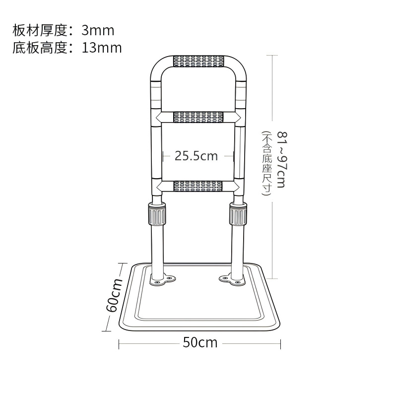 WPS图片(1)