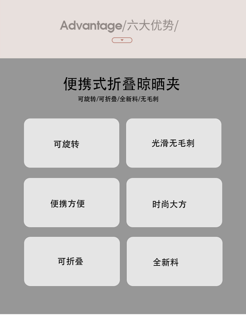 方形晒架_02.jpg