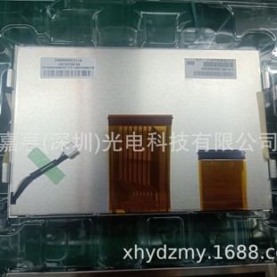 �m��춴�˹���_MIB1 5.8 ��Һ���|����C058GVT03.0 C058GW03 V0