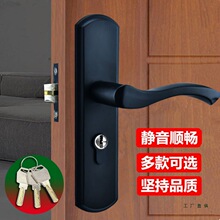 304不锈钢单舌门锁家用卧室房间室内房门木门锁具门把手老式换锁
