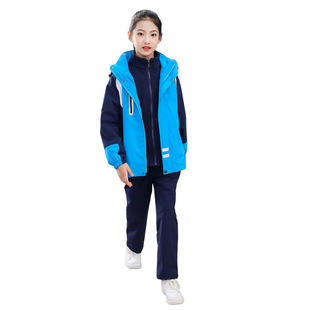 Shanghai Factory Boys' and Girls' School Uniforms, Waterproof and Windproof Jackets, Primary and Secondary School Class Uniforms, Available in Multiple Colors, Children's Style