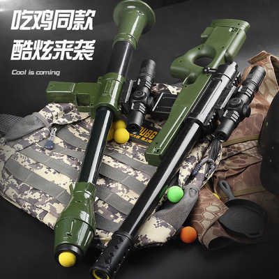 絕地求生AWM狙擊槍和平精英98K軟彈槍M416吃雞空氣動力槍兒童玩具