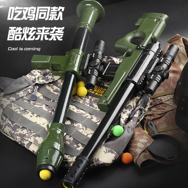 絕地求生AWM狙擊槍和平精英98K軟彈槍M416吃雞空氣動力槍兒童玩具
