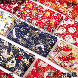 ���L�C�� �����ձ���ʽӡ����ȫ���鲼�h�������·��b����