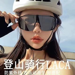 骑行眼镜防风户外运动墨镜男女防紫外线太阳镜爬山滑雪登山护目镜