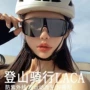 运动男女爬山滑雪太阳镜