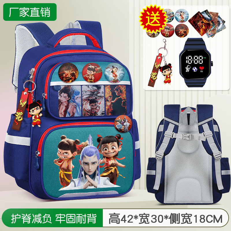 子供の小学生のカバンの男子学生は一二三から六年生です。|undefined