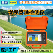 PQWT-G50�̉οն��̷��������̙z�y����������y©�̉ι�ӿ�z�y�x