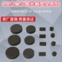 ha3313印章光敏垫