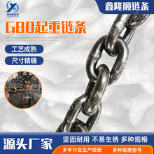 ����G80�i�����朗l�����ߺ��J��������F��ӈA�h���b����朗l