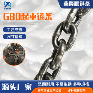 ����G80�i�����朗l�����ߺ��J��������F��ӈA�h���b����朗l