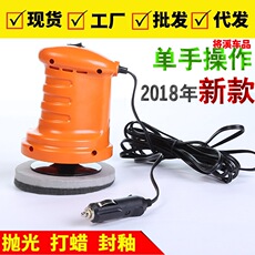 Car portable standing urinal lady car outdoor travel convenient toilet children emergency urinal urine bag