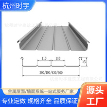 �X�V�i�� �������潨��65-430����߅���̽��B���X�V�i�剺�Ͱ�