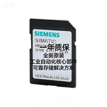 6ES7954-8LL03-0AA0SIMATIC S7���惦��
