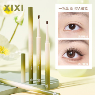 xixi�۾��z�P���ו�Ⱦб�^��о�������Q�P�۾��PŮ���W��ƽ�r��Ʒ