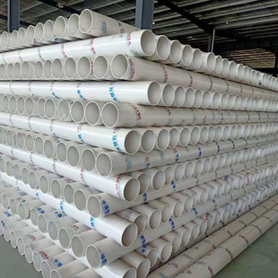 ����PVC�܏S��500��ڏ� ������۹ܰ�ɫ��PVC����Ҏ����̖�ɶ���