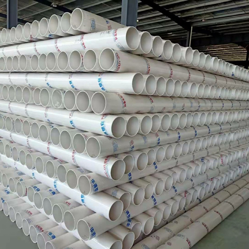 安徽PVC管厂家500大口径 埋地排污管白色，PVC压力规格型号可定制