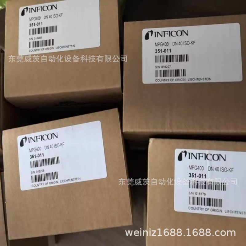 英福康MPG400真空计  INFICON 351-011  全新现货  议价