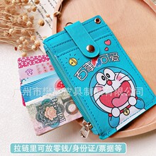 ��ͨ�ɐ۹����C���׶࿨λ��朹����y�е��F��������s�ے��K����