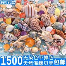 ��Ȼؐ������ ����ɺ���ֹ�diy����~���쾰�b�ؐ�~�ľ�з�Ú�