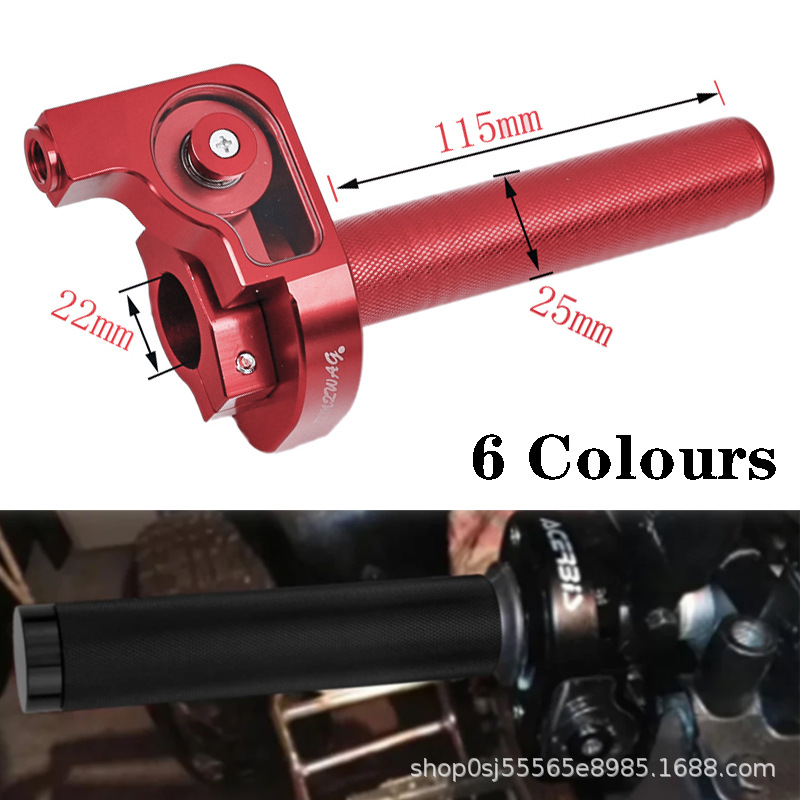 Motorcycle Cnc Visual Throttle Handle Colorful Summer Personalized Modification Accessories Crf50Xr50Klx110 Cross-Border
