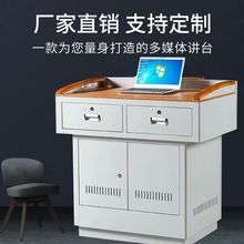 Slýwv̨v๦ܷDXWУҽ̌Wv̨