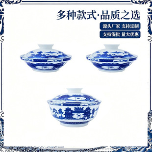 ����悎��w��P���b�ͺ����մ���P��������޲͏d���ò;����l