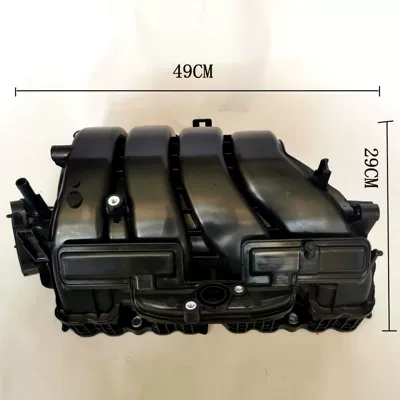 intake manifold 1712025010, Hava qəbuledici borular