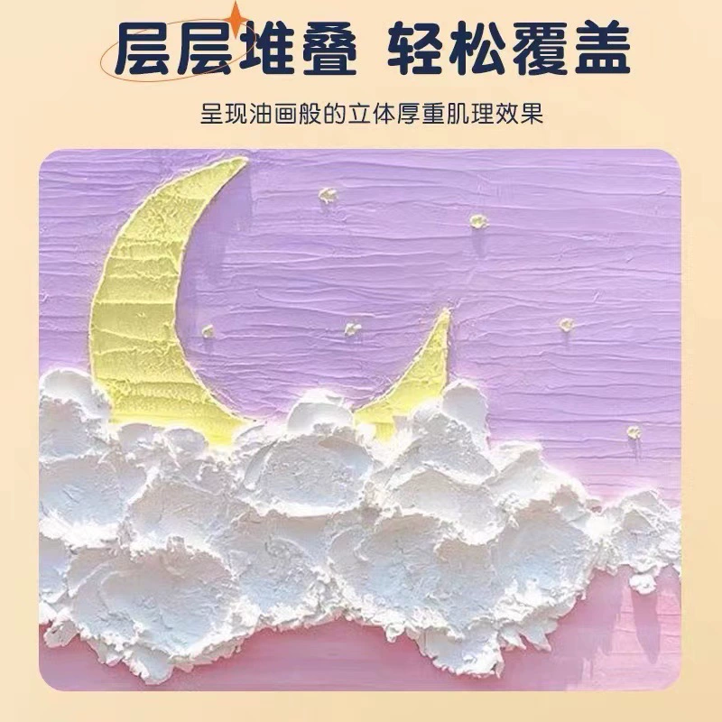 Oil pastels Anmei鲸, набор, фартук для рисования, скребок, карандаши