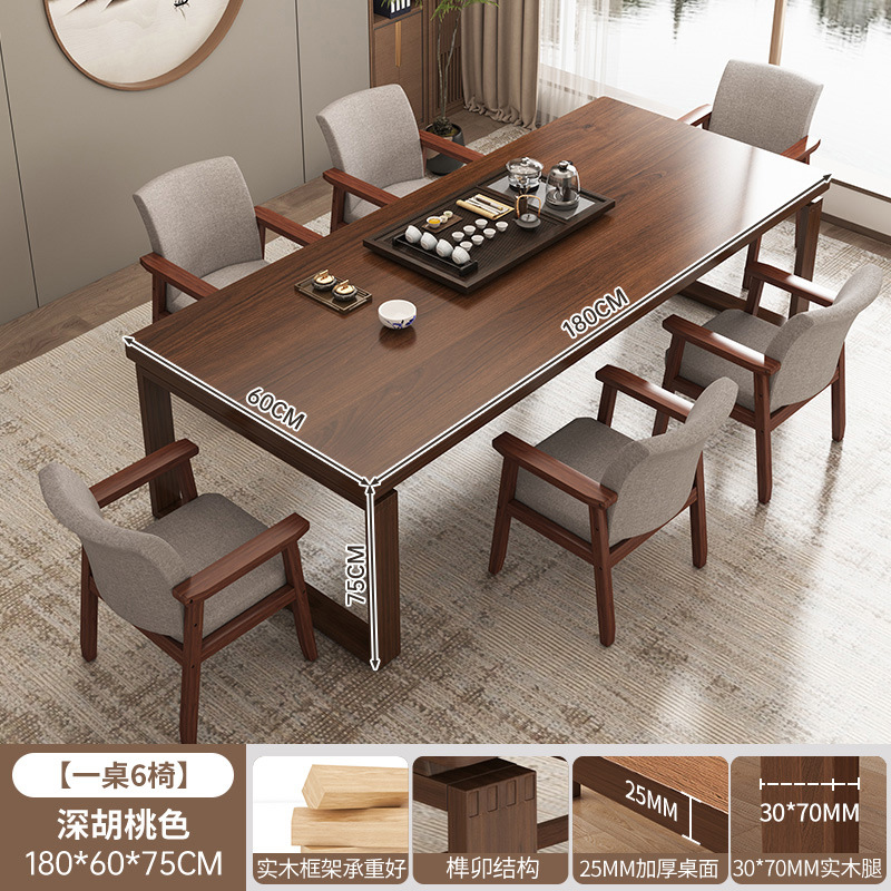 Mesa de té de balcón combinación de una mesa de cinco sillas mesa de té mesa de negociación moderna simple mesa de té de tablero grande nueva mesa de té china